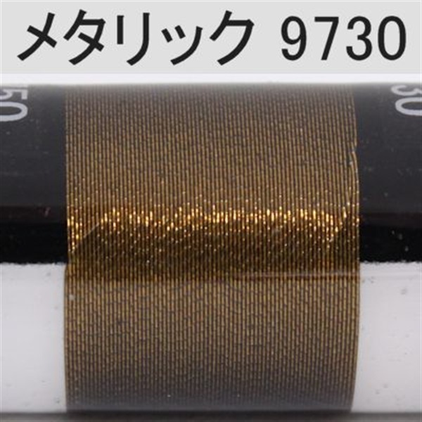 PROWRAP メタリックスレッド/レッド・ブラウン系(9730(ブラス)-D(太))